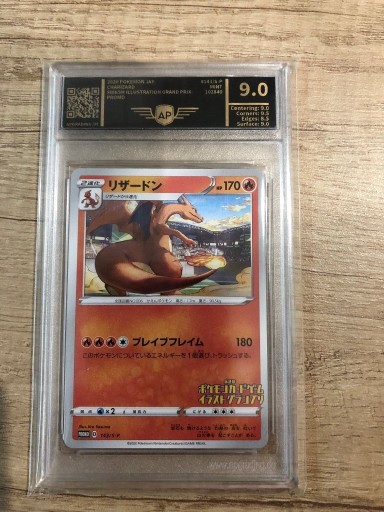 Zdjęcie oferty: karta Pokemon Charizard Grand Prix Promo PSA AP 9.