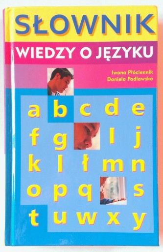 Zdjęcie oferty: Słownik wiedzy o języku polskim