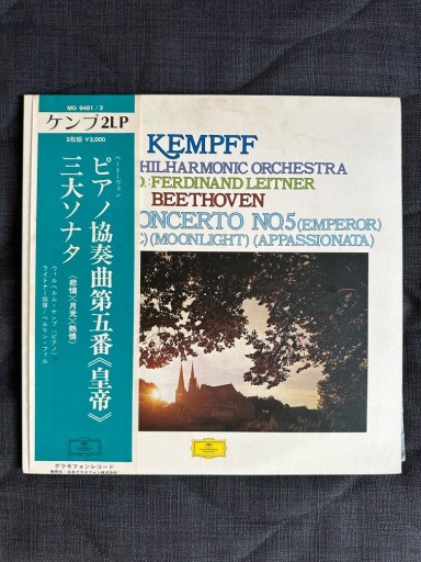 Zdjęcie oferty: Beethoven -Piano Concerto 5 / Piano Sonata 8,14,23