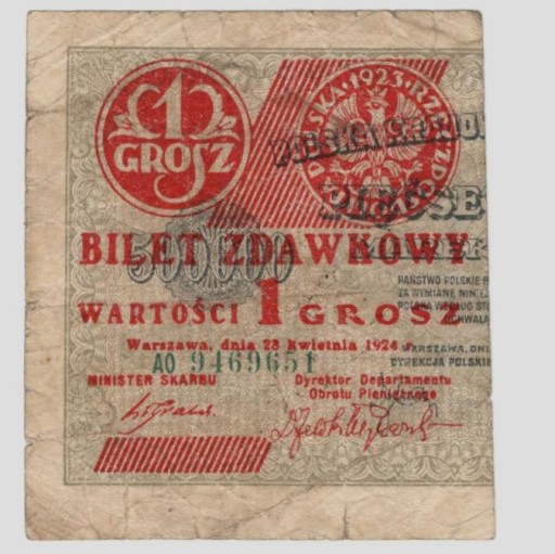 Zdjęcie oferty: 1 gr bilet zdawkowy 1924 seria AO - Lewa połówka