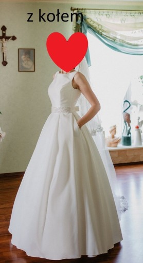 Zdjęcie oferty: Suknia ślubna - piękna i elegancka