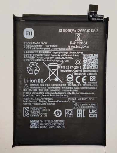 Zdjęcie oferty: Oryg. bateria BN5M do Xiaomi Redmi Note 12