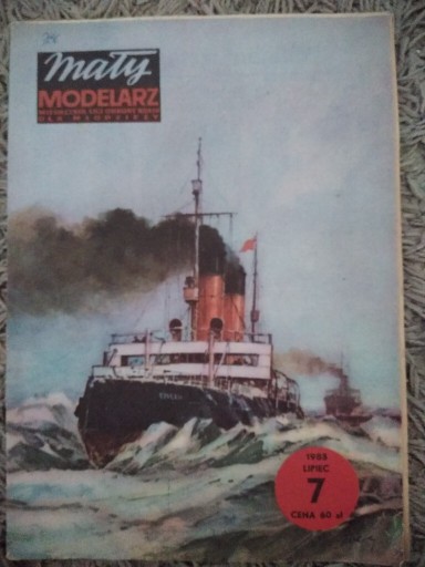 Zdjęcie oferty: Krasin- mały modelarz 7/1985