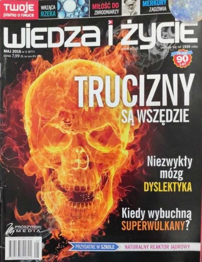 Zdjęcie oferty: Wiedza i życie - 5/2016