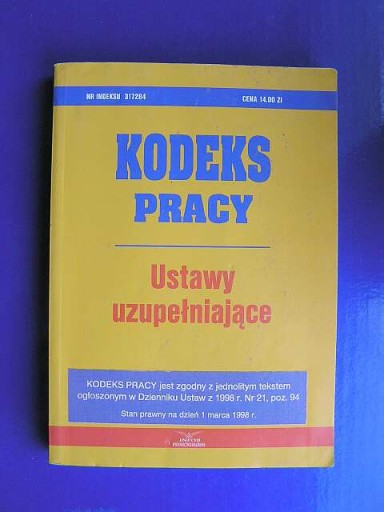 Zdjęcie oferty: kodeks pracy 1998