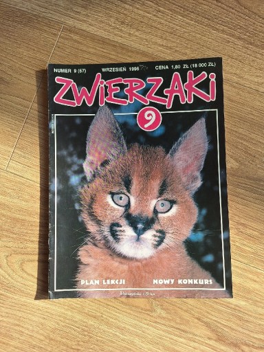 Zdjęcie oferty: Zwierzaki czasopismo 9/1996