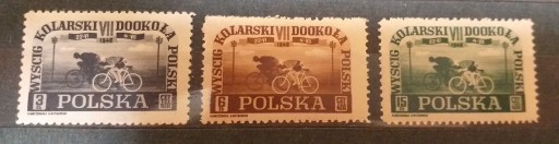 Zdjęcie oferty: Polska Fi 456-58* 1948r. VII wyścig kolarski