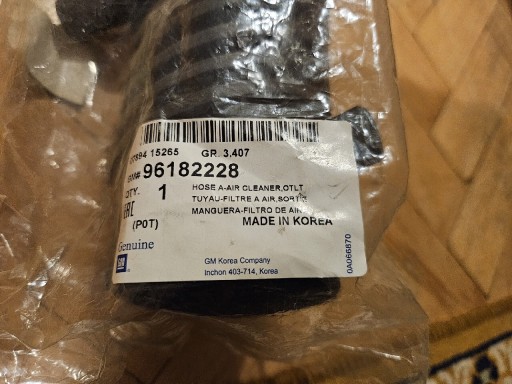 Zdjęcie oferty: Daewoo Lanos przewod filtra powietrza DOHC