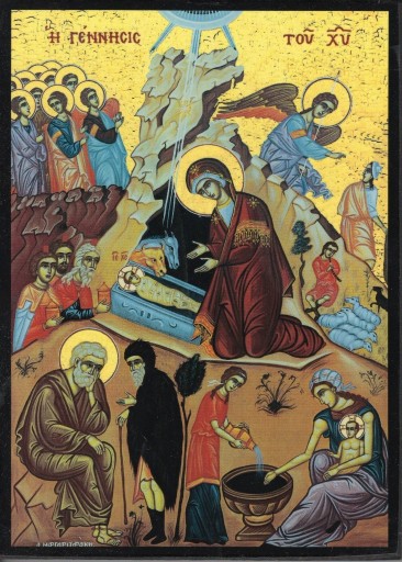 Zdjęcie oferty: Fotokopia ikony "Narodziny Chrystusa"