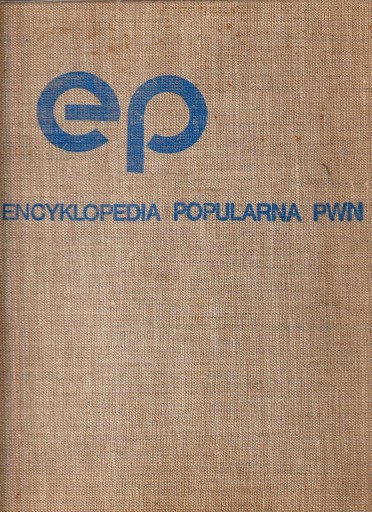 Zdjęcie oferty: ENCYKLOPEDIA  POPULARNA  PWN