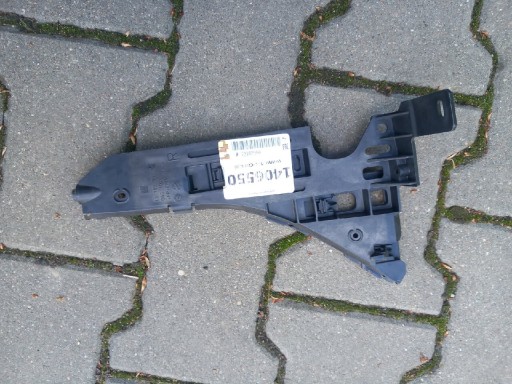 Zdjęcie oferty: Ślizg zderzaka przedniego Vectra c polift