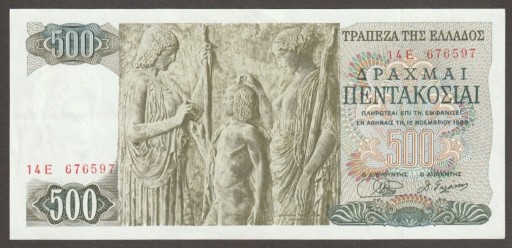 Zdjęcie oferty: Grecja 500 drachm 1968 - stan bankowy UNC - 