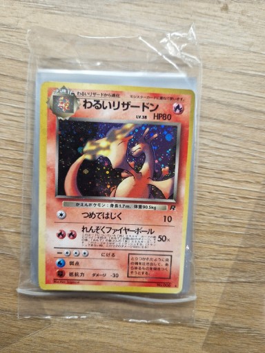 Zdjęcie oferty: Pokemon Dark Charizard holo Japoński karty tcg 