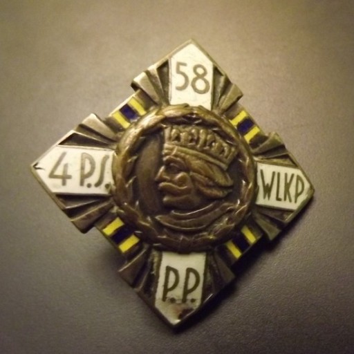 Zdjęcie oferty: Odznaka 58 Pułku Piechoty + legitymacje, oryginał
