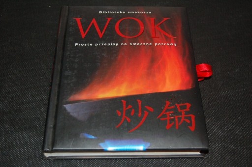 Zdjęcie oferty: Wok Biblioteka smakosza