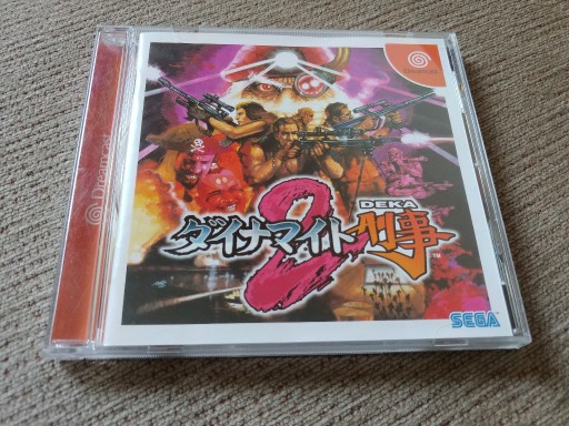 Zdjęcie oferty: Dynamite Deka 2 - Sega Dreamcast - NTSC-J