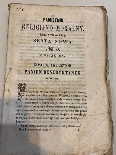 Zdjęcie oferty: Pamiętnik Religijno-Moralny, 1858, Serya druga