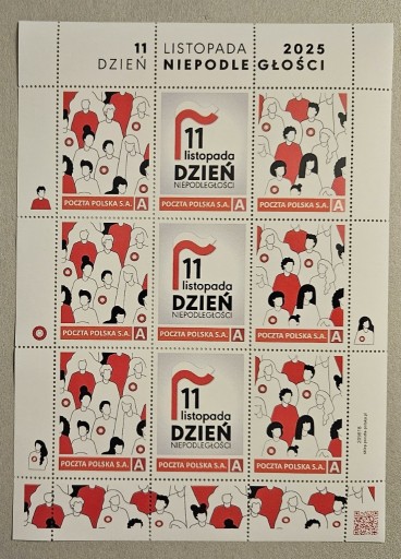 Zdjęcie oferty: Święto Niepodległości. Arkusz** Mój Znaczek /S15/.