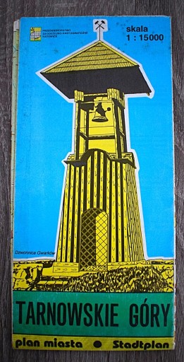 Zdjęcie oferty: Tarnowskie Góry - mapa regionu , gminy i miasta .