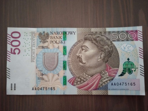 Zdjęcie oferty: Banknot 500 zł seria AA0
