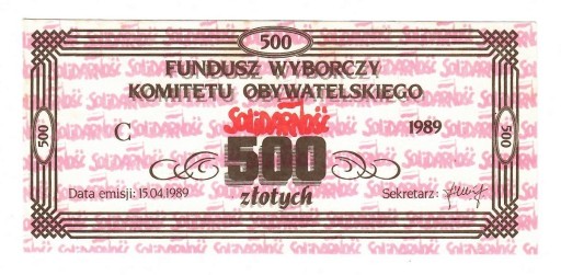 Zdjęcie oferty: Cegiełka – Fundusz Wyborczy Solidarność 1989