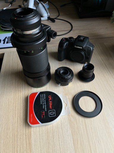 Zdjęcie oferty: Panasonic LUMIX G6 + 25mm f1,4 + 300mm f4