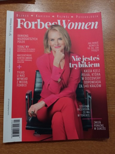 Zdjęcie oferty: Forbes Women 1/2019, PIERWSZY NUMER W POLSCE!