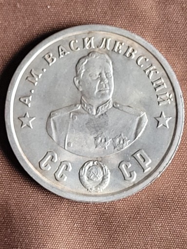 Zdjęcie oferty: Kopia 100 rubli 1945 gen. Wasilewski