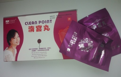 Zdjęcie oferty: Clean Point 6 tamponów ziołowych perła księżniczki