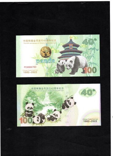 Zdjęcie oferty: 100 Yuan Panda Gold  stan  UNC rok 2022 --- cudo 