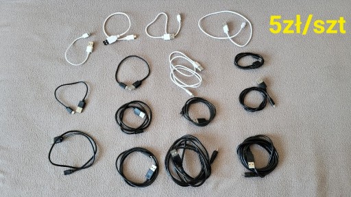 Zdjęcie oferty: Kabel USB - microUSB typ B 