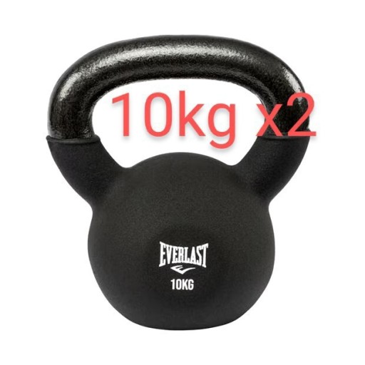 Zdjęcie oferty: 2x 10kg kettelbell Everlast