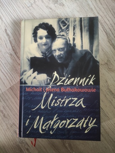 Zdjęcie oferty: Michaił Jelena Bułhakow "Dziennik Mistrza i Małgorzaty"