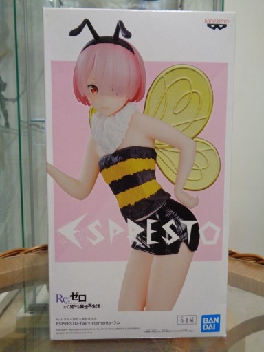 Zdjęcie oferty: Figurka Ram - Re:Zero - Fairy Elements anime manga