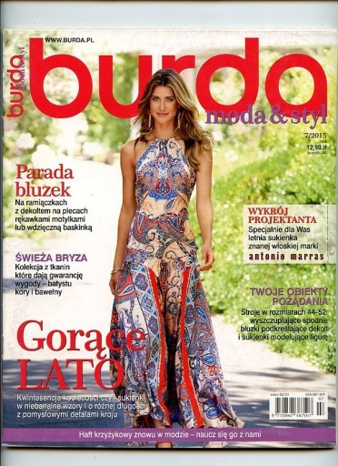 Zdjęcie oferty: Burda. Moda & styl 7/2015