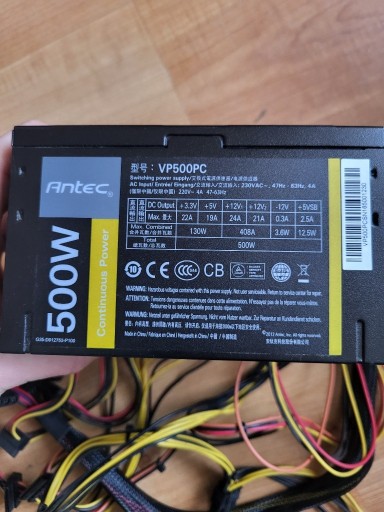 Zdjęcie oferty: Zasilacz Antec VP-PC 500W