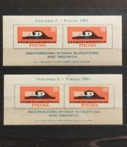 Zdjęcie oferty: Polskie Znaczki 1961, Intermess II Poznań