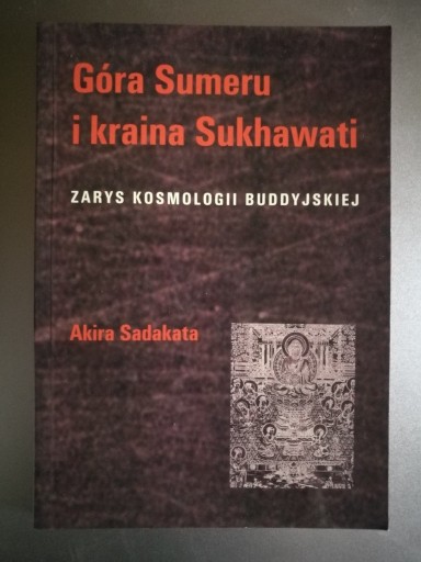 Zdjęcie oferty: Sadakata - Góra Sumeru i kraina Sukhawati