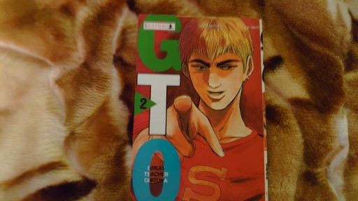 Zdjęcie oferty: Manga GTO Great Teacher Onizuka Tom 2 Wydanie I