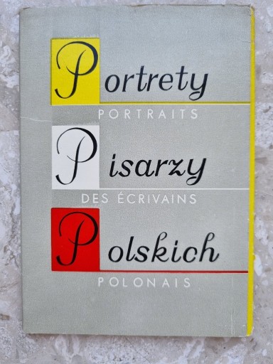 Zdjęcie oferty: Portrety Pisarzy Polskich - 14 poczt. w obwolucie