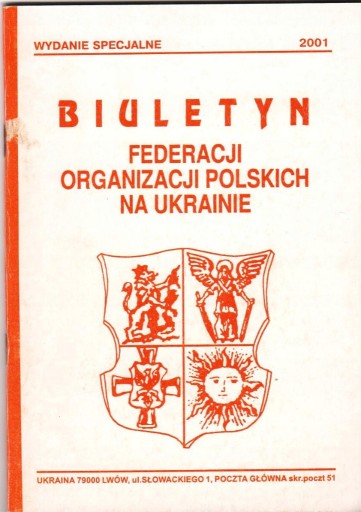 Zdjęcie oferty: Biuletyn organizacji polskich Hemar