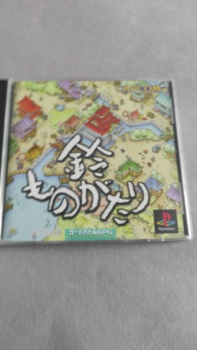 Zdjęcie oferty: Suzuki Monogatari PS1 Capcom NTSC-J Japan Card Battle RPG 2000