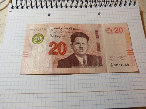 Zdjęcie oferty: 20 dinarów tunezyjskich