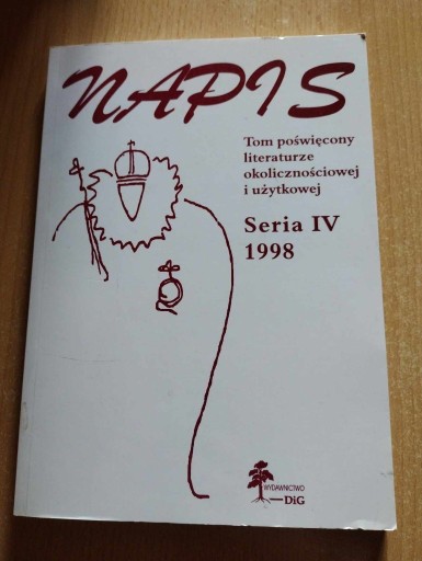 Zdjęcie oferty: "Napis" 1998, seria IV