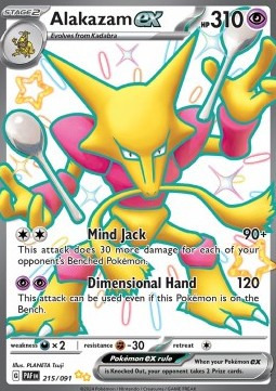 Zdjęcie oferty: Alakazam EX- PAF 215/091