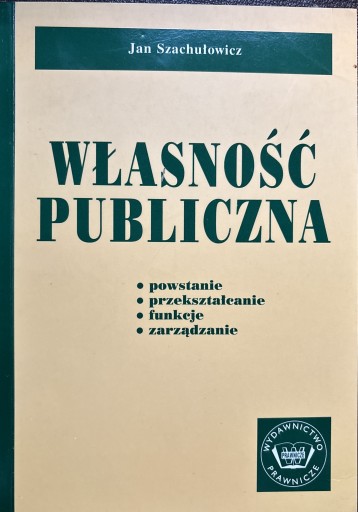 Zdjęcie oferty: Własność publiczna