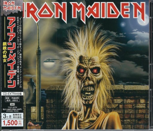 Zdjęcie oferty: CD Iron Maiden - Iron Maiden (Japan 2008)