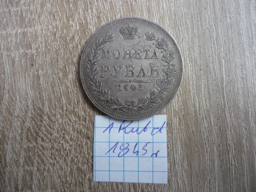 Zdjęcie oferty: Moneta 1Rubel 1845 r . srebro  