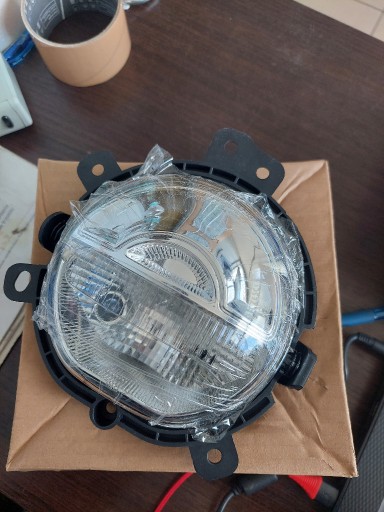 Zdjęcie oferty: Lampa MINI  DEPO!  882-1606R-AQ  