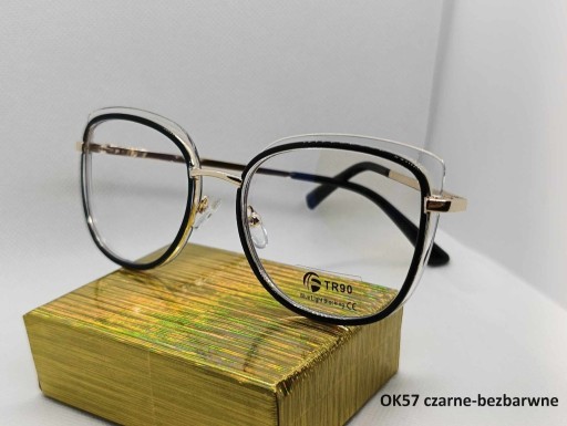 Zdjęcie oferty: Okulary zerówki filtr blue light:Czarne